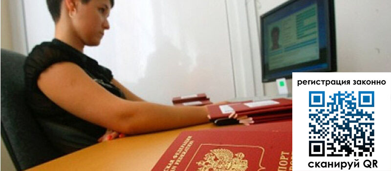 форма 3 в Перми форма 3 в Перми